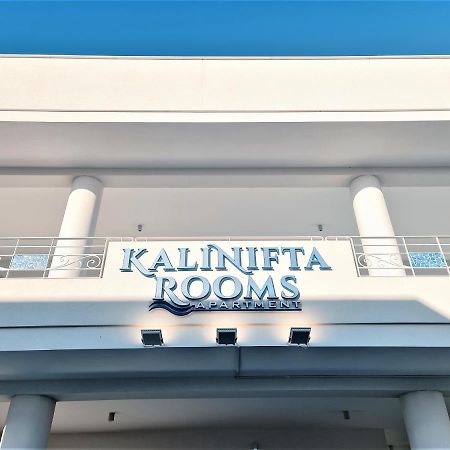 Kalinifta Rooms Apartment Торре-Лапилло Экстерьер фото