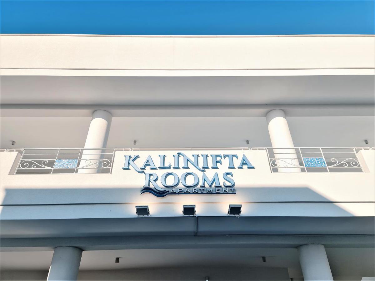 Kalinifta Rooms Apartment Торре-Лапилло Экстерьер фото